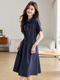 TJQ ​​Luxury High-End-Marke Kleid für Frauen 2025 Sommer Neue losen Kordelstring Taille schlanker und modischer Rock Denim Blue M suggeriert 115-125jin [Jin ist 0,5 kg]