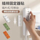 Huashi Wanqi plug-in strip holder without punching and pasting strong traceless plug-in strip socket holder wall-mounted router storage box newly upgraded plug-in strip holder value-for-money 1 piece