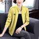 
Woodpecker stand-up collar cardigan zipper jacket for women spring, autumn and winter new fashionable mother long-sleeved top large size plus velvet thickened sweatshirt ginger [Spring and autumn style] M [Suggestion 85-105Jin [Jin equals 0.5 kg]]