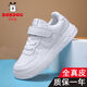 Babudou (BOBDOG) genuine leather children's shoes for boys and girls spring and autumn shoes for sports shoes for students white board shoes for children's white shoes black and white single shoes 6626 full genuine leather 27 shoes inside length 16.8cm