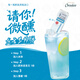 Ou Shuai Yege Bailing Temple Absolute Cocktail Base Wine Small Bottle Combination Convenience Store Bartending Ou Shuai Silver Label Wine Companion 50mL 1 Bottle

