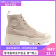 帕拉丁（PALLADIUM） 增高潮流简约 防滑耐磨 高帮 帆布鞋 女款 粉白 粉色 37.5