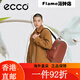 ECCO Rucksack Sommer Business Commuter Rucksack Vielseitiger großer Rucksack 9107796 Red Brown 910 Black 910779690000 Standard 1