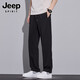 Jeep (Jeep) Ледяные шелковые крутые повседневные брюки для мальчиков Лето тонкие быстросохнущие спортивные брюки для мужчин 2025 Новые драпированные прямые брюки 6628 ВМС синий M [Рекомендуется 90-110-джин [Джин равен 0,5 кг]]