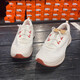耐克（NIKE）官方跑步鞋男鞋夏季新款低帮缓震运动鞋轻便舒适透气休闲鞋 HM9734-101 43