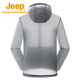 Jeep outdoor original yarn sun protection clothing men's summer light windbreaker UPF40+ sun protection clothing waterproof fishing hooded jacket technology gray 291 XL