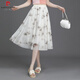 皮尔卡丹（PIERRE CARDIN）2025夏新款碎花半身裙女小清新短裙大摆网纱印花a字显瘦雪纺中裙 新面料雪纺纱(9906-9) 均码 (松紧腰)