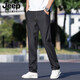 Jeep (Jeep) Herren dünne dunkle Jeans Sommer loser Gerade ultra-dünn-Eis Silk Schwarz lässig Lange Hose Sommer 9767 Hellblau 31 Taillenumfang zwei Fuß vier