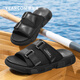 Yierkang Herren-Pantoffeln 2025 Sommer im Freien für Außenrutschen High-End-Flip-Flops-Anti-Rutsch-Anti-Odor-Mesh-Außensandalen schwarz 42
