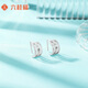 Liuguifu Jewelry Platinum Earrings Women's Geometric PT950 Earrings Birthday Gift About 2.95g