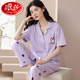 Langsha Pyjamas für Frauen im Jahr 2025 Neue Sommer-Baumwoll-Kurzärmel-Hosen Strickjacken lässig und komfortables Hausbekleidungsset können außerhalb von Y5021 YZT9735 m getragen werden [empfohlen, 80-100 Jin zu tragen [Jin gleich 0,5 kg]]
