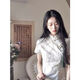 Hualin mode modifié Cheongsam Summer Tempérament fille robe blanche Style chinois Daily 831 Green Mariffon S