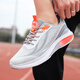 Yierkang Fashion Spring Men's Shoes Thin Mesh Breathable Sneakers Lightweight Soft Sole Men's Running Shoes Lace-up Travel Shoes Trendy Mesh Breathable ZH6636 White and Gray Orange 41