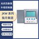 Zhiyue Group photovoltaic four-quadrant reactive power compensation controller JKW-10SC-12J JKW-10GC JKW-SA JKW fixings