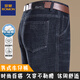 Lomon Men's Summer Thin Style Men's Business Casual Джинсы Прямой средняя эластичная эластичная длинная брюки 3886-Lanhei [Summer] Thin Style 34 Окружность талии 2 фута 7 Рекомендуемый вес 150-160