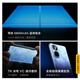 vivo iQOO Neo10 Pro+ Snapdragon 8 Supreme Edition Self-developed e-sports chip Q2 equivalent 6800mAh blue ocean battery Government subsidy National subsidy Gaming mobile phone Chiguangbai 12GB+256GB Official standard configuration