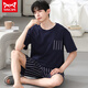 Catman Miiow New Herren Pyjamas Summer Shorts Shorts Modal Cool Thin Style Plus Size Rund Neck 9713 L [Gewicht 100-120 Jin [Jin entspricht 0,5 kg]]]