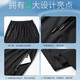 [Élastique à quatre côtés en soie à quatre côtés] Pantalon décontracté pour hommes 2025 Summer Summer Straight Elastic Cool pantalon MDL699 Pieds plats noirs xl (120-135Jin [Jin est égal à 0,5 kg]))