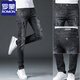 Romon Ripped Jeans Men's Summer Thin Style 2025 Nouvelle tendance décontractée Elastic Slim Fit Long Men's Long pantalon 6636 Black 36