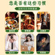 
Beijing Tongrentang Green Qian Liu Muang Leaf Tea Pueraria Root Burdock Root Cassia Seed Hawthorn Diet Oily Sit for a Long Time Staying up late Real Ingredients One Box Experience Pack 150g/box
