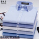 CEO Yageol Herren Langarmes Hemd Frühlings- und Herbststil Business Casual Formal Formal Pure Cotton Free Bügeln weißes Hemd 6636 Dreieck Blau 38