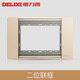 Socador de interruptor de Delixi 118 Tipo 691 Placa grande Golden Quince Hole Nine Hole Panel Multi-Lowol Combination Ball Socket