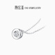 Chao Acer Platinum Diamond Necklace for Women PT950 Set Pendant Chain Light Luxury Simple Gift for Girlfriend Birthday Gift Chain Length Approximately 42cm