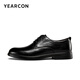 Yierkang Herrenschuhe, Lederschuhe, echte Leder-Schnürschnüre-Leder-Business-Business-Schuhe, Herrenlederschuhe, Hochzeitsbüroschuhe, Derby-Schuhe, Schwarz (vier Jahreszeiten) 42