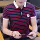 
Dancing with the wolf Men's short-sleeved T-shirt Pure Cotton Slim Fashionable Body Stick Pure Cotton Summer Trendy Stripe Polo Shirt New Summer Wear W7029 White M 90-105Jin [Jin equals 0.5 kg]