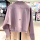 阿迪达斯（adidas）官方卫衣女装25春秋款Z.N.E运动服立领防风外套休闲半拉链套头衫 IS3899 XL