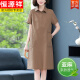 恒源祥棉麻连衣裙女夏a字衬衫裙2025新款妈妈宽松夏季休闲直筒亚麻裙子 桔 M 建议100-120斤
