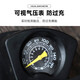 
Cavalry Company SeaFire foot-mounted air pump high-pressure bicycle electric car basket soccer ball portable inflatable pump with air pressure gauge