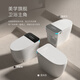 Jomoo Smart Toilet Toilette Vollautomatische Sprache integrierter elektrischer Haushalt ohne Wasserdruck begrenzt Wärmesitz 826 Einfaches Matching ohne Wassertank ohne Reinigung und Trocknen ohne Verpackung 300 mm ''