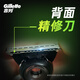 吉列（Gillette）极光刀手动剃须刀男士刮胡刀五层进口刀片礼盒装 1刀架2刀头+磁力底座+170g啫喱