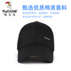 Woodpecker (TUCANO) extended brim hat men's fashionable casual all-match baseball cap winter outdoor sports peaked cap cold protection hat