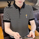 Playboy (Playboy) T-shirt à manches courtes en coton pur à manches courtes pour le coton pur à manches courtes t-shirt blanc 5012 m (90-105) Jin [Jin est égal à 0,5 kg]