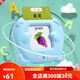 
Xinbosi Early Education Card Insert Card Insert Card Insert Card Insert Card Insert Early Education Machine Chinese and English Bilingual Literacy Learning Machine Boy and Girls Pink Early Education Machine with 255 Cards