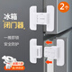 TMJD MISS refrigerator door buckle water dispenser drawer lock multi-function lock refrigerator door closer safety drawer automatic lock punch-free closer refrigerator does not close tightly baby anti-opening artifact suitable for single-open refrigerator door water dispenser two pack