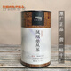 1392 Tianchi Phoenix Single Cong Inheritance Series High Mountain Spring Tea Huangzhixiang Milanxiang Duck Shitxiang 125G Narcissus (Eröffnung unterstützt keine Rendite und Austausch)