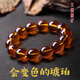 Muhuanshun natural authentic beeswax amber Burmese tea amber bracelet color changing blue amber sweater chain men and women bracelets birth year gift tea amber single circle 6mm