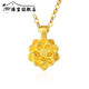 YIBIY Gold Pendant Women's Foot Golden Lotus Necklace Pure Gold Pendant Necklace for Mother's Day Gift About 0.3g/With Silver Necklace