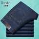 
Baiston high-end super soft stretch jeans for men middle-aged autumn and winter thick straight high waist loose casual trousers bsd/2629 blue 29