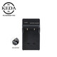 XMSJ for Canon PC1057 PC1049 PC1089 DS6041 DS6031 Camera Battery + Charger 5P Data Cable (Computer Data Transfer