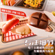 久好儿童节礼物厨房玩具变色食物过家家做饭仿真厨房小女孩生日3-6岁