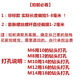 FANCYCHIC批发镀锌膨胀螺丝超长加长铁膨胀螺栓蓝白外膨胀螺丝M8M6 10*12035个打孔14