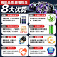 柏思乐儿童玩具遥控汽车可漂移遥控坦克手势感应玩具男孩3-6-12生日礼物 【双控版】喷雾遥控坦克 绿 2组锂电池-120分钟续航