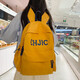 Rucksack für Schüler der Junior High School, Schüler der Mittelschule, Grundschüler, koreanischer Stil, modische wasserdichte Kapazitäts -Reise -Rucksack, schwarzer SG8458