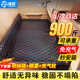 Zhunhang Car Mattress Car Back Seat Filling Sleeping Pad Car Folding Bed Car Back Seat Car Travel Sleeping Magic Device