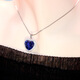 Mu Huanchun love-shaped tanzanite sapphire pendant women's necklace pendant new trendy fashion clavicle chain sterling silver platinum pendant + necklace
