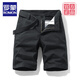 ROMON high-end brand multi-pocket cotton tooling shorts men's loose straight five-point summer ins casual mid-trouser cotton 17152 military green 28
